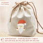 Preview: Weihnachtsmann / Nikolaus Stickdatei für 10x10er Rahmen